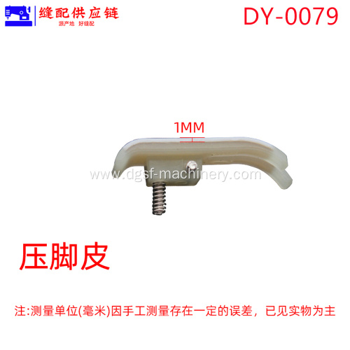 Cattle Brand Nt-18 Plastic Presser Foot DY-079